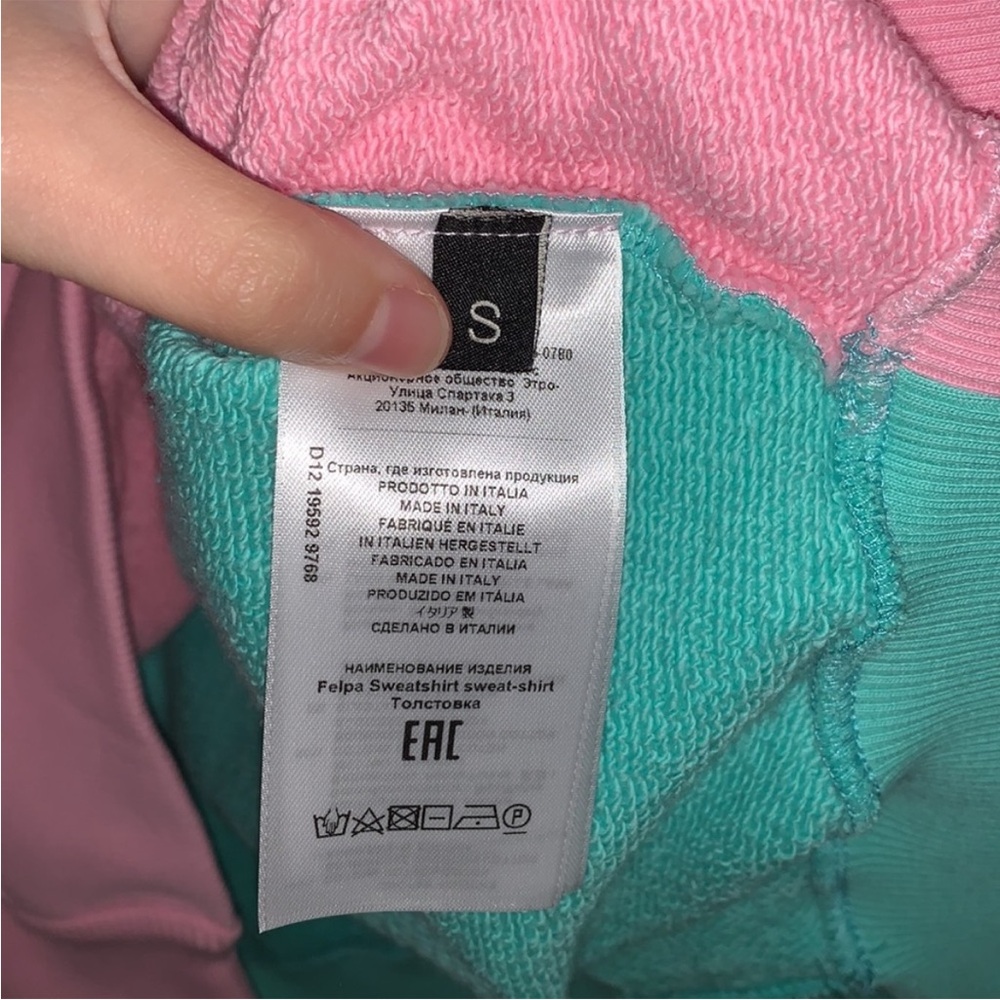 Authentic ETRO colour-block embroidered logo hoodie - Picture 8 of 16